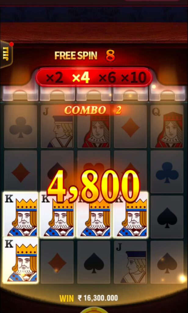 Damac Game